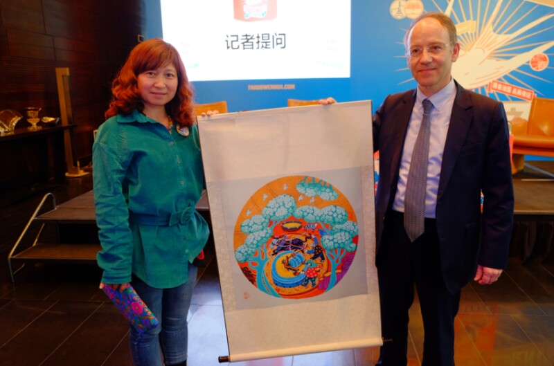 QQ图片20180413084420.jpg