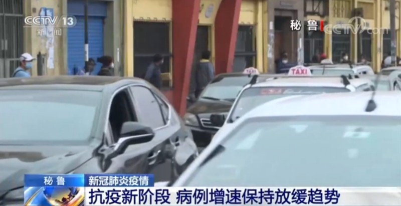 QQ图片20200710073146.jpg