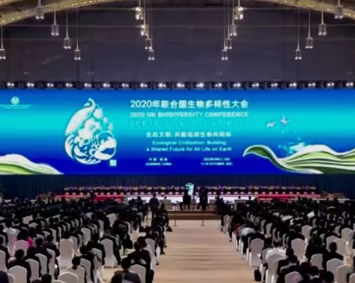 微信图片_20211012234830.jpg