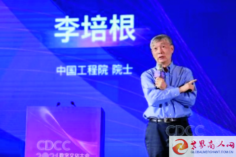 图片2_1.jpg