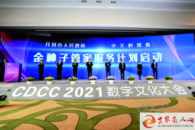 图片7_1.jpg