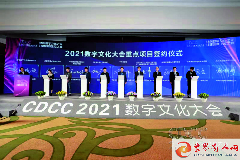图片9_1.jpg