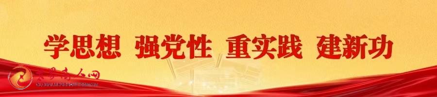 微信图片_20240718174737.jpg