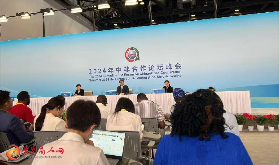 1-微信图片_20240903192124.jpg
