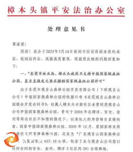 微信图片_20260417224448_5_4.jpg