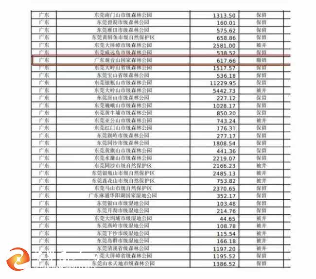 微信图片_20260417224452_11_4.jpg