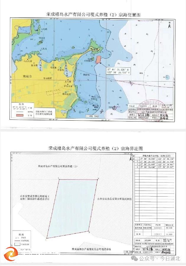 微信图片_2026-05-30_232006_938.jpg