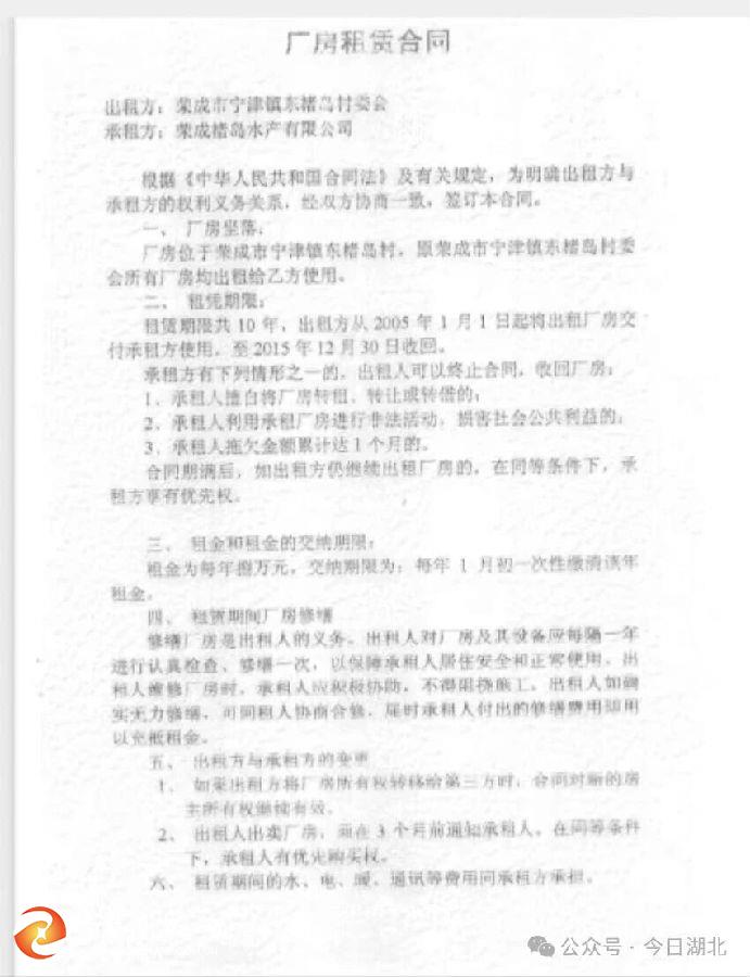 微信图片_2026-05-30_232112_929.jpg